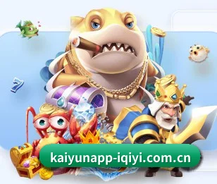 品牌诞生 - 开云APP品牌正式登场,持有顶级运营资质,树立行业标杆。 - kaiyun